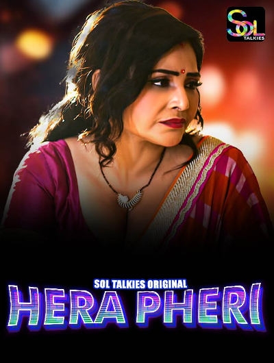 Hera Pheri (2024) SolTalkies S01E01T03 _MdiskVideo_1661d356a9d6a3.jpg